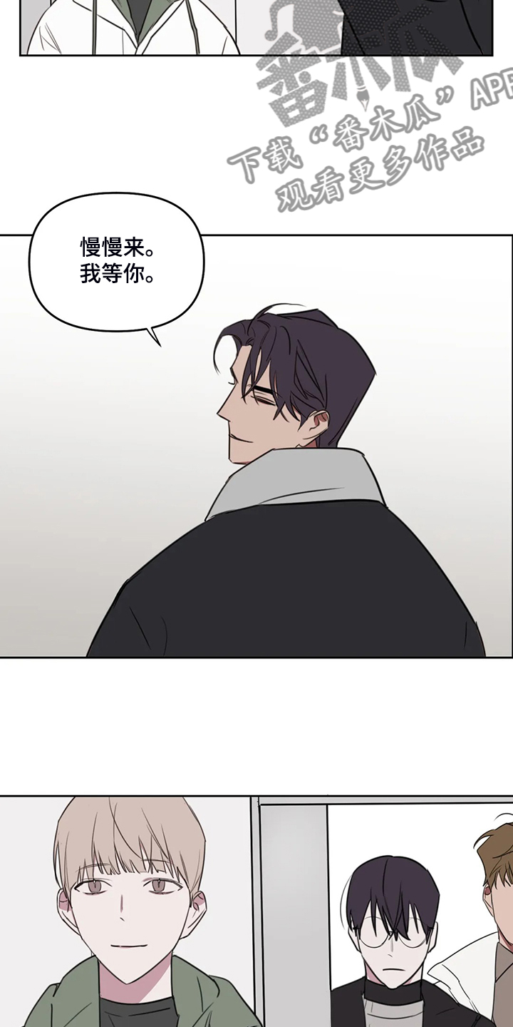 第75话14