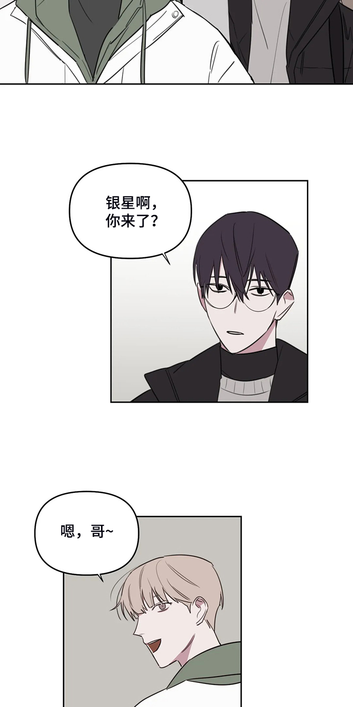 第75话15
