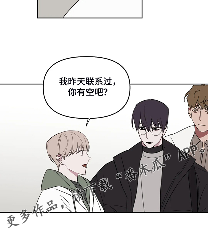 第75话16