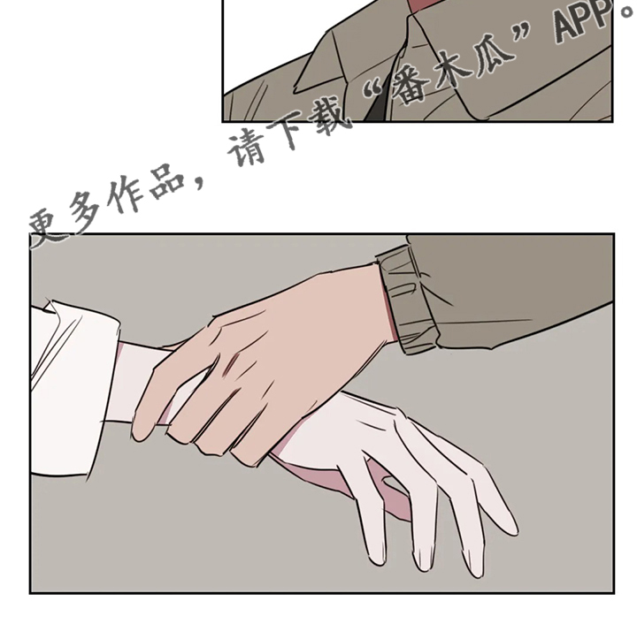 第71话14