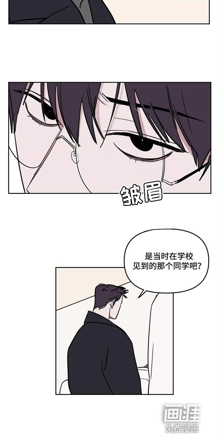 第12话15