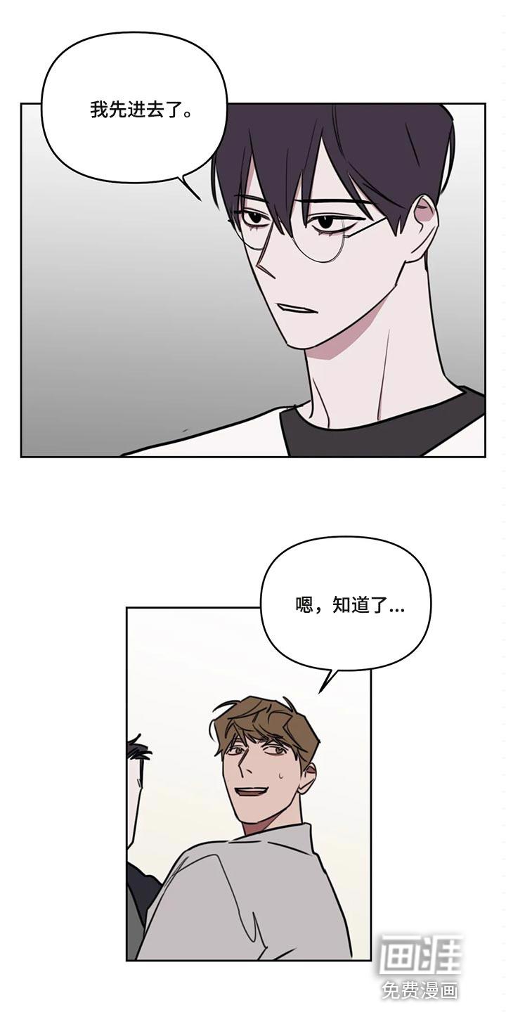 第12话10