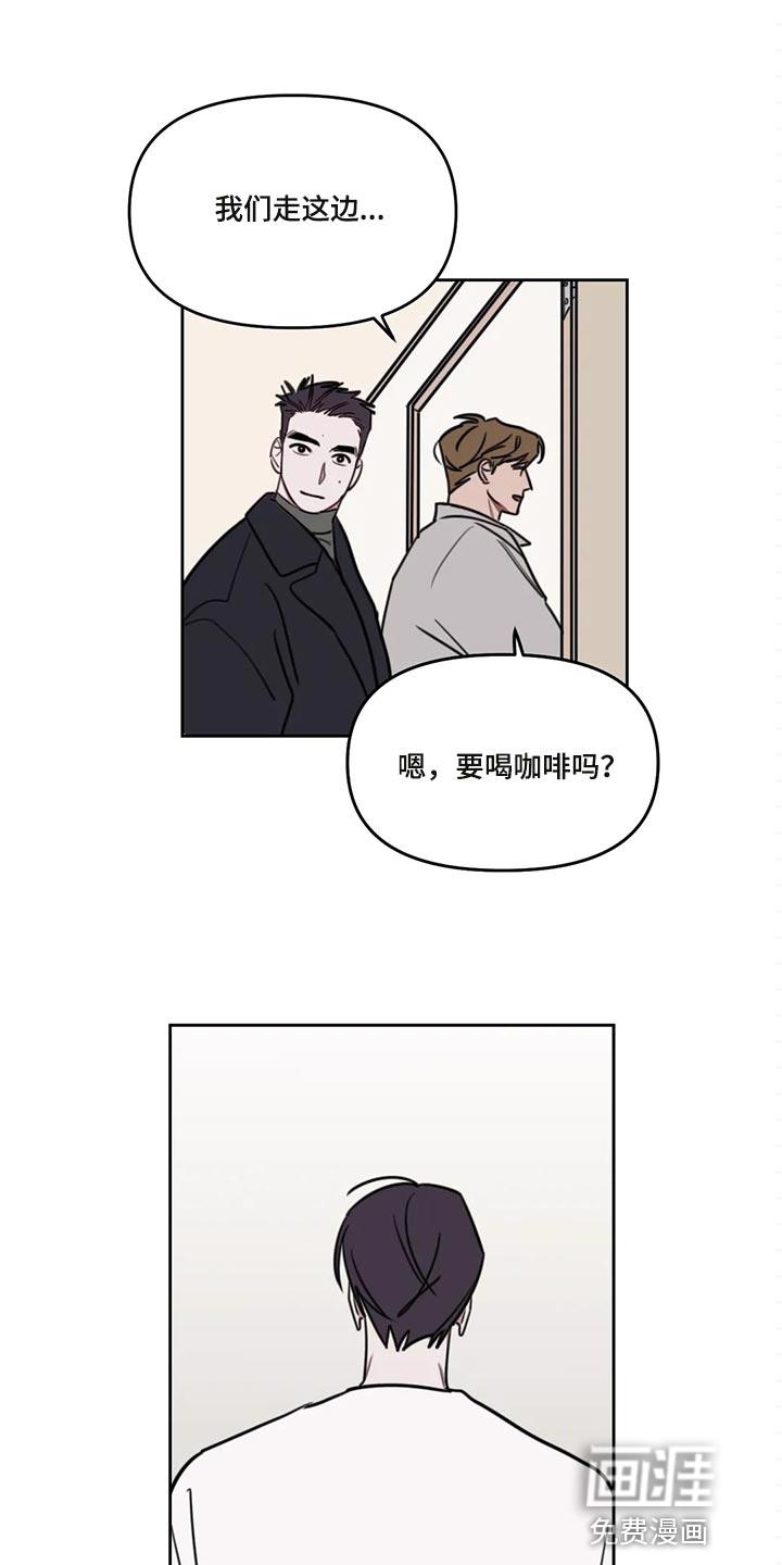 第12话11