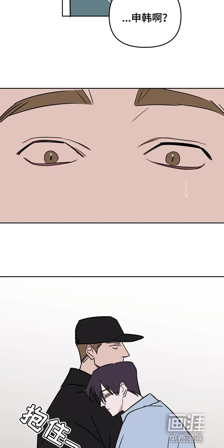 第9话16