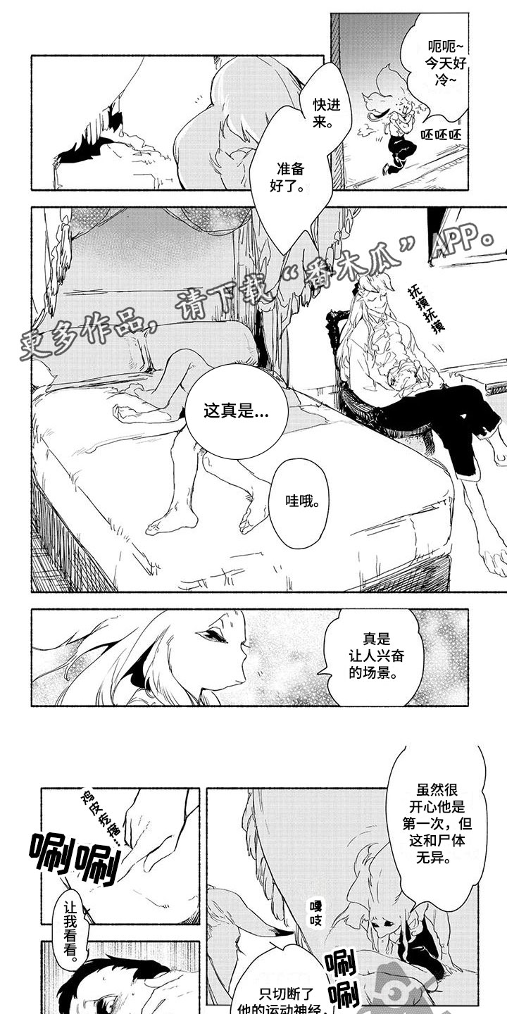 第35话0