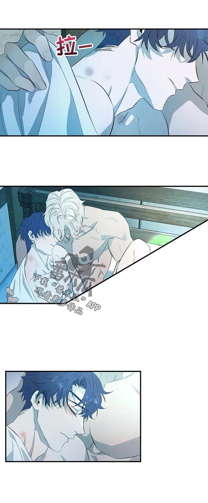 第19话5