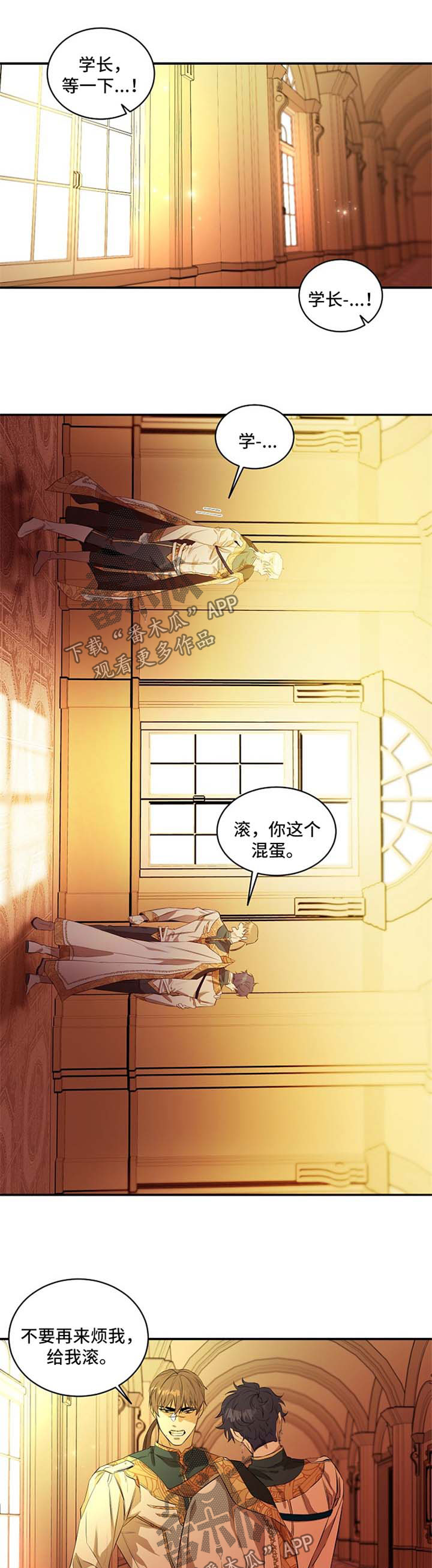 第17话0
