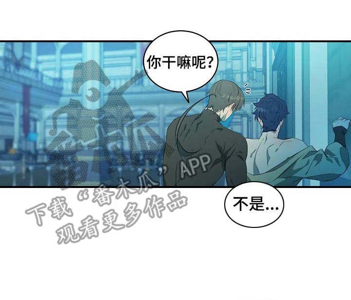 第16话4