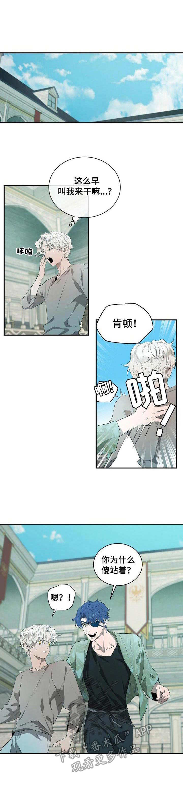 第15话0