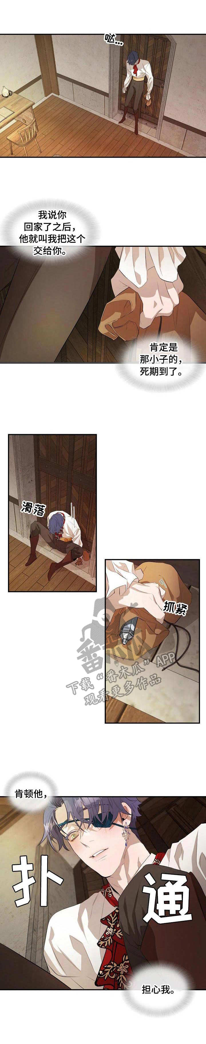 第14话0