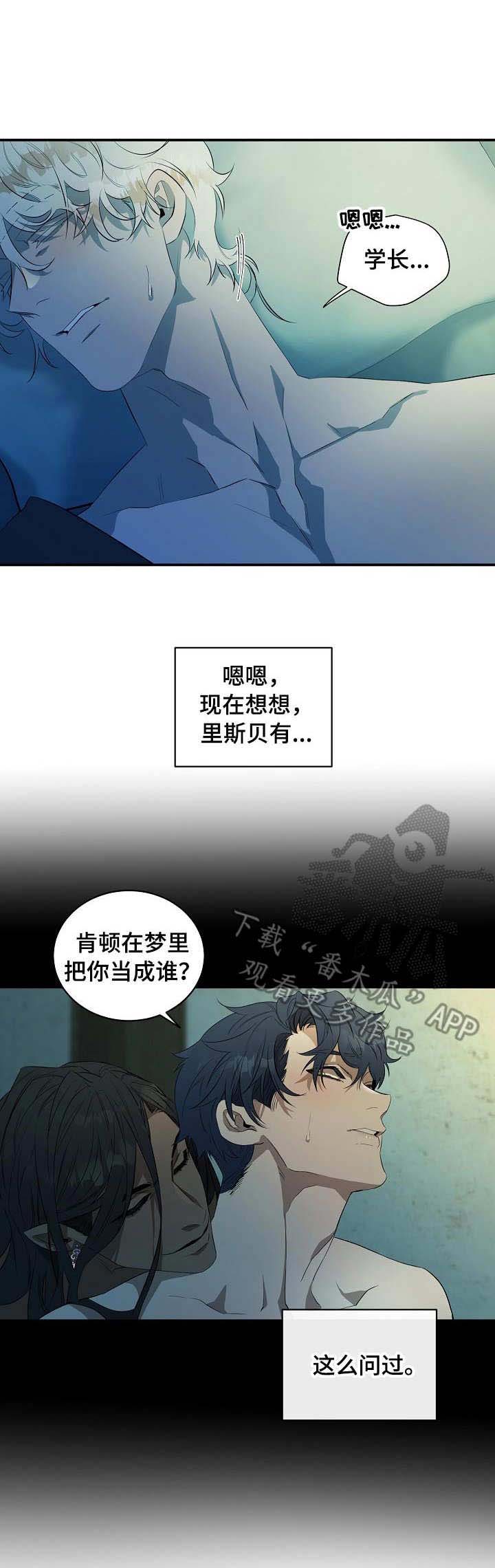 第12话0