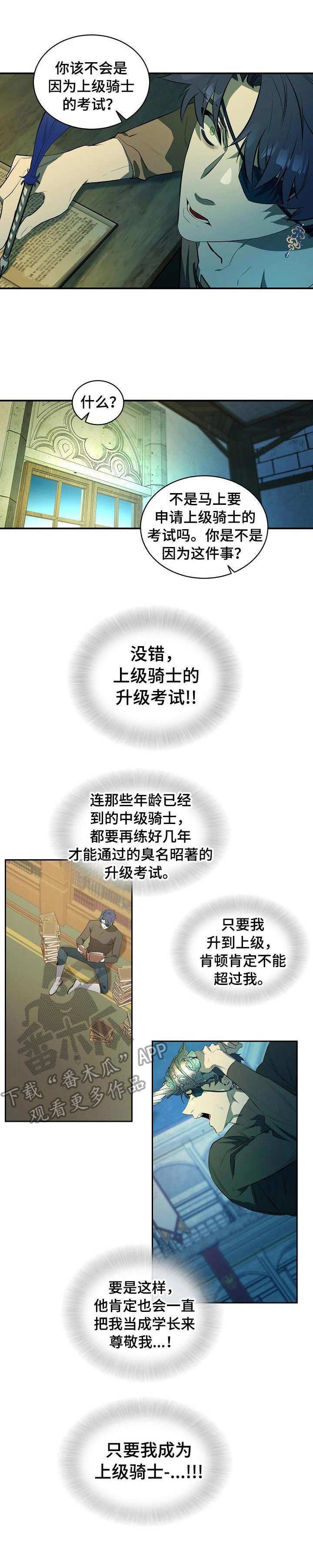 第9话0