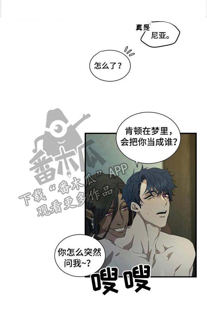 第5话0