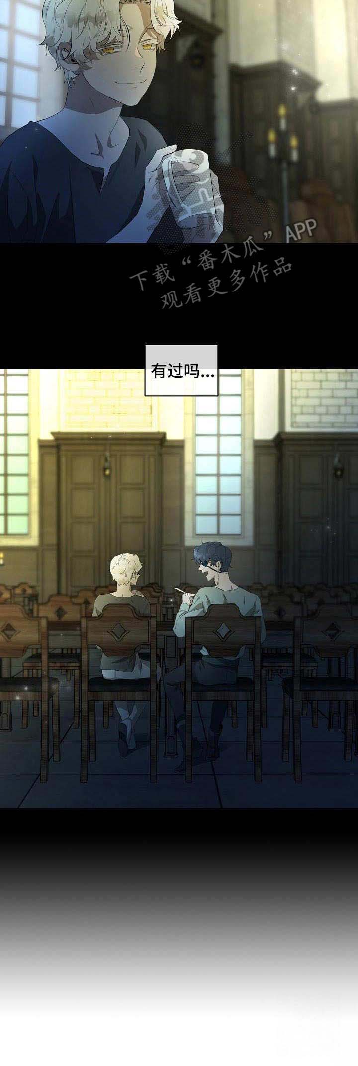 第5话9