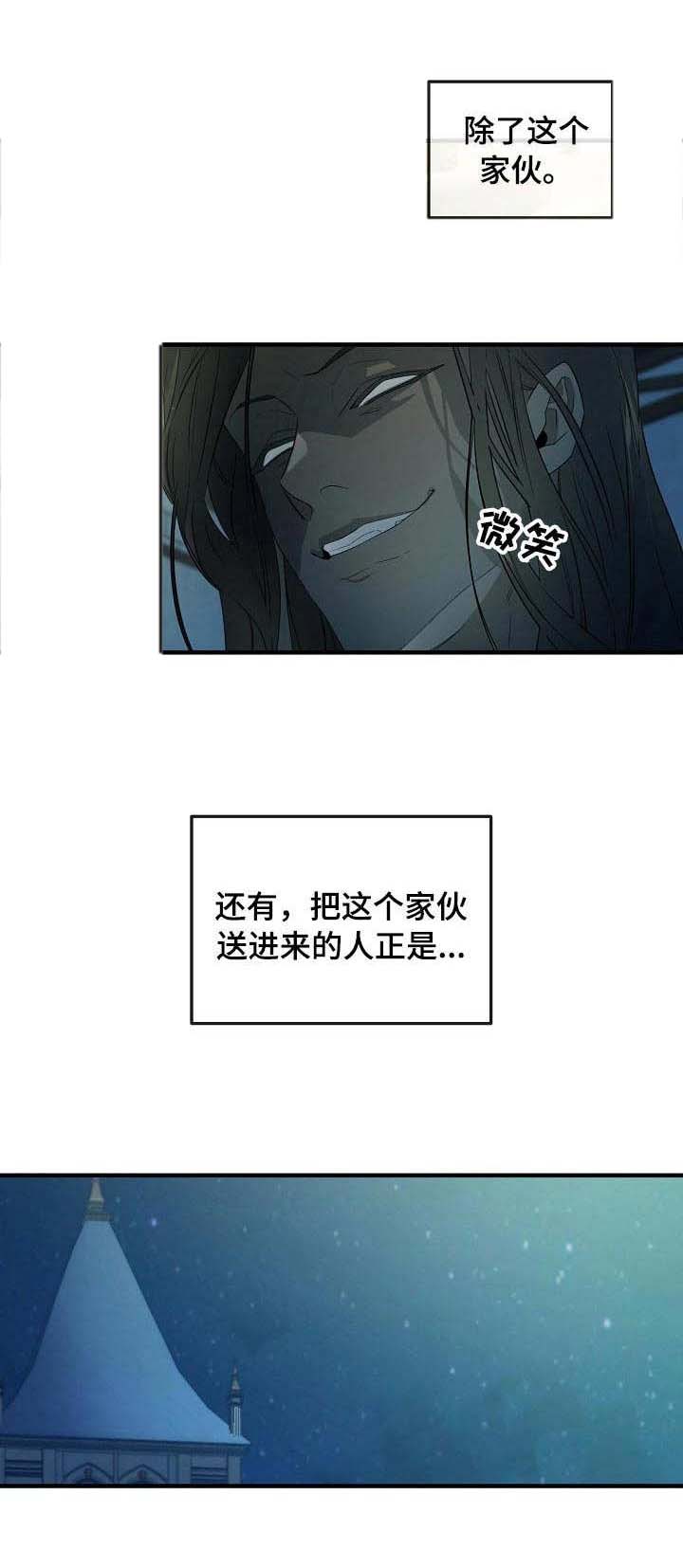 第1话1