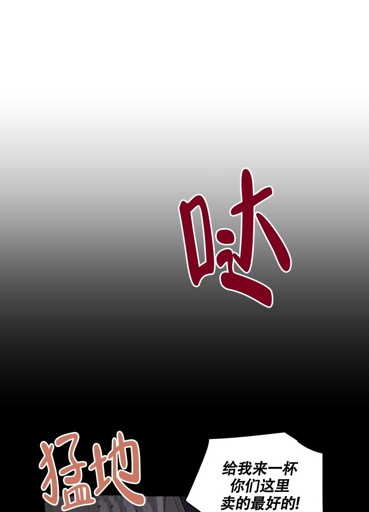 第1话12