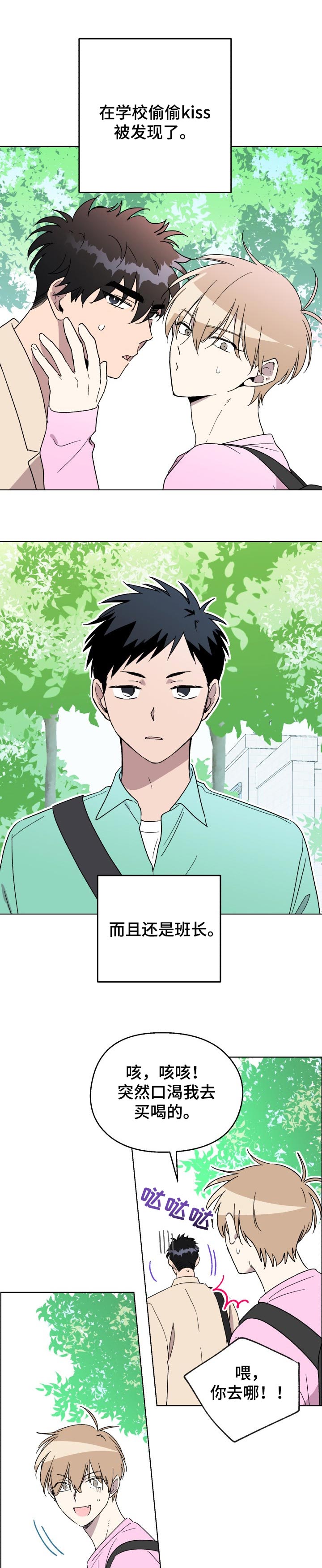 第45话0