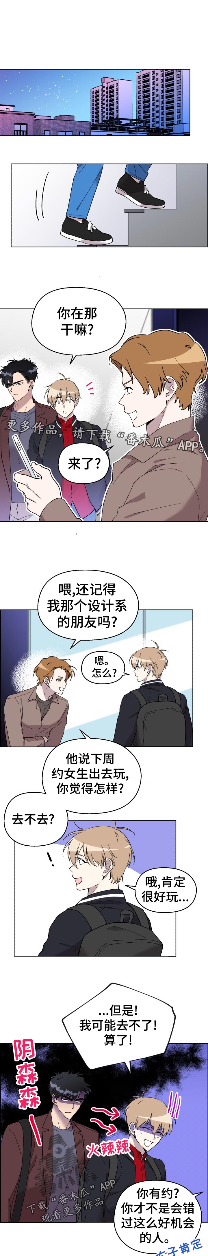 第28话0
