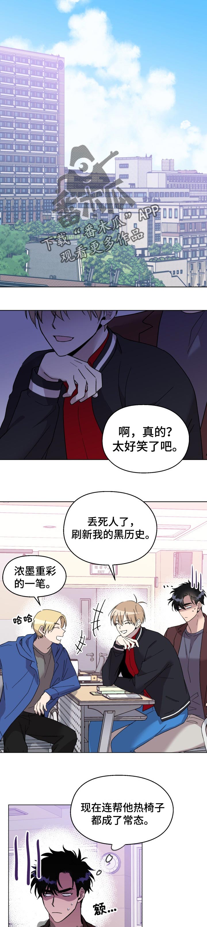 第26话0