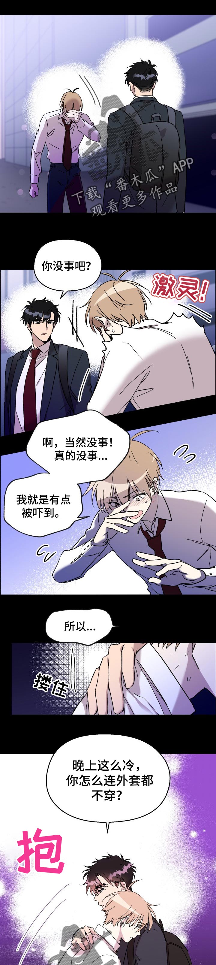 第25话0