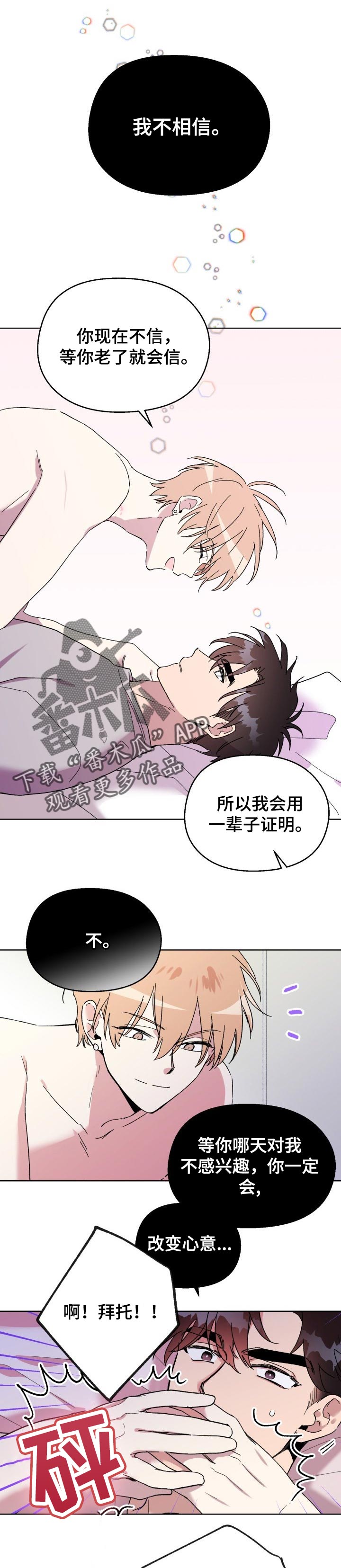 第24话0