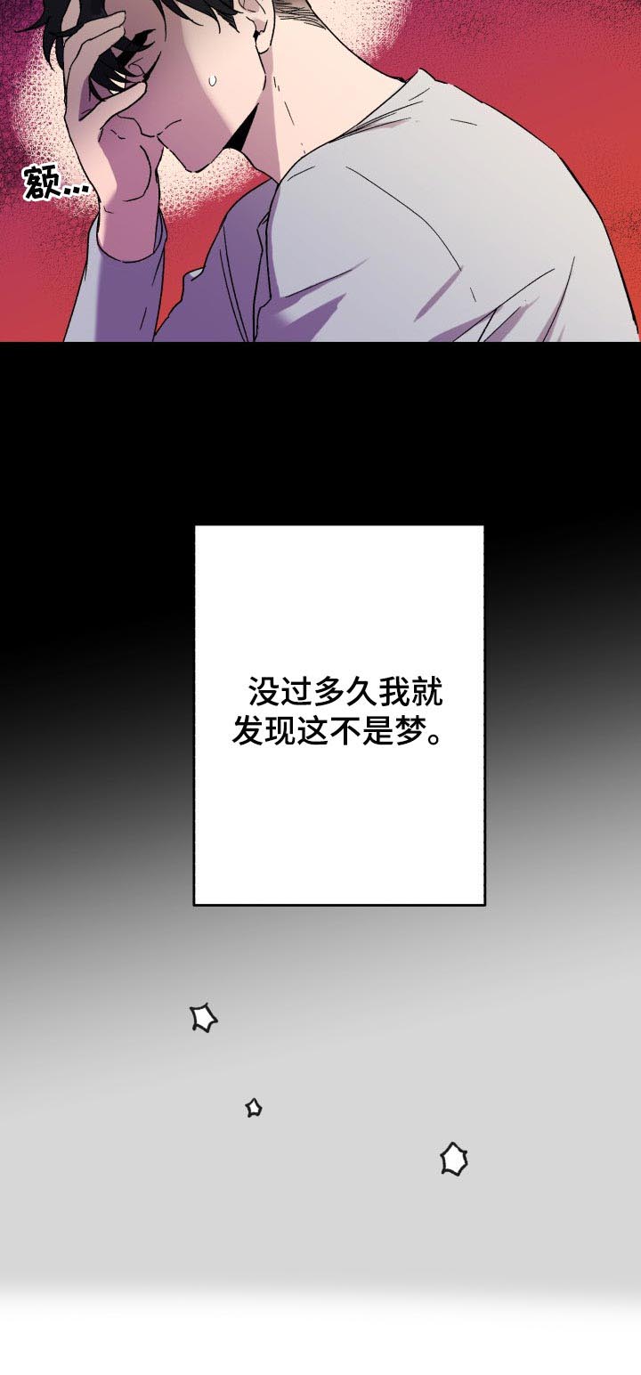 第22话1