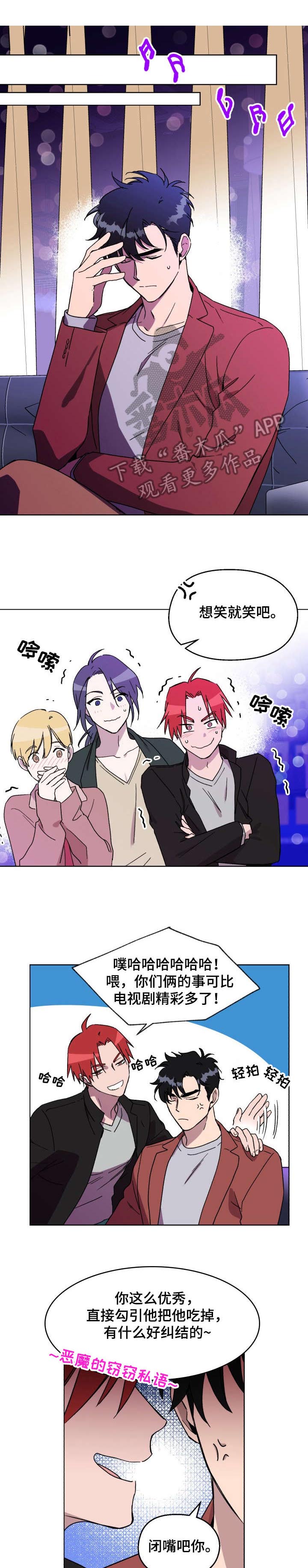 第9话0