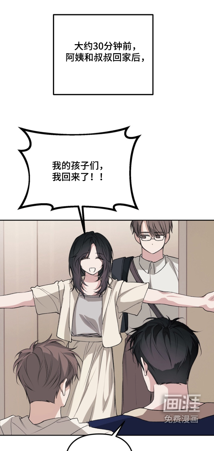 第21话0