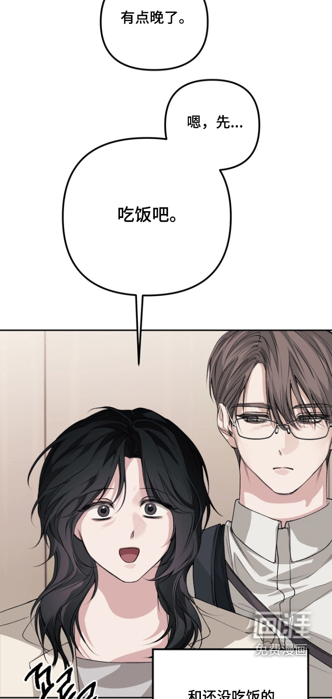 第21话1
