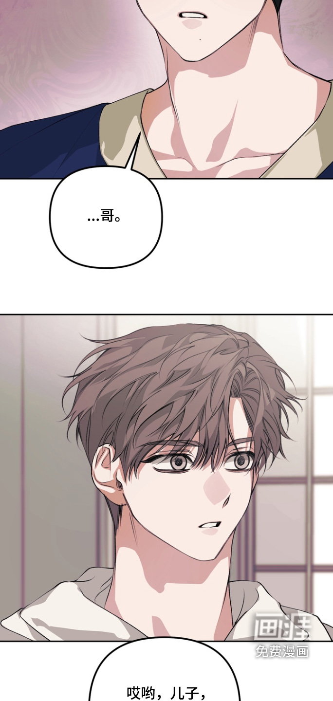第21话12