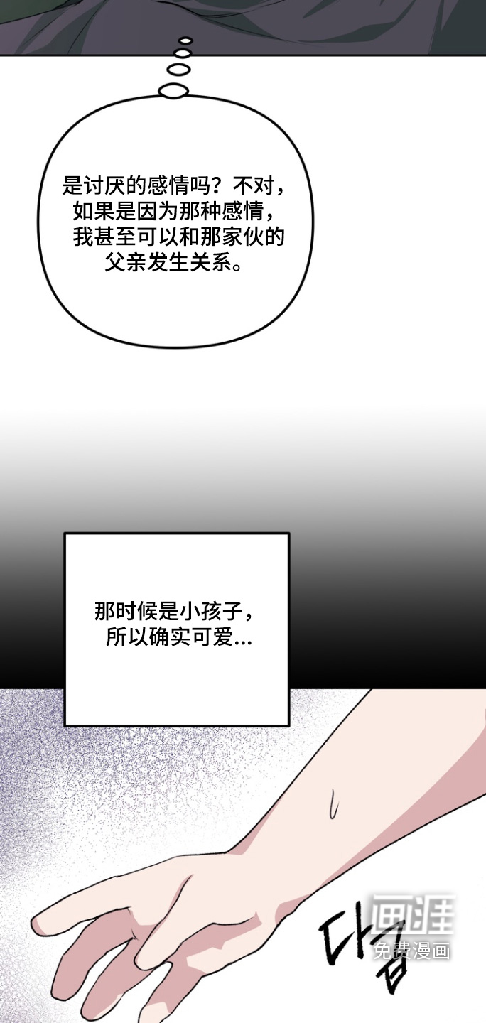 第21话21
