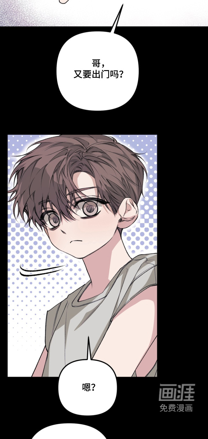 第21话22