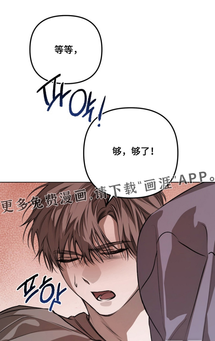 第20话0