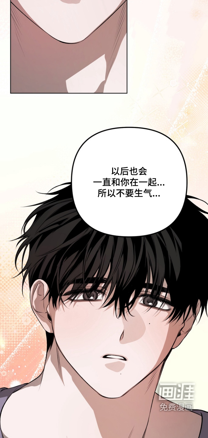 第20话17