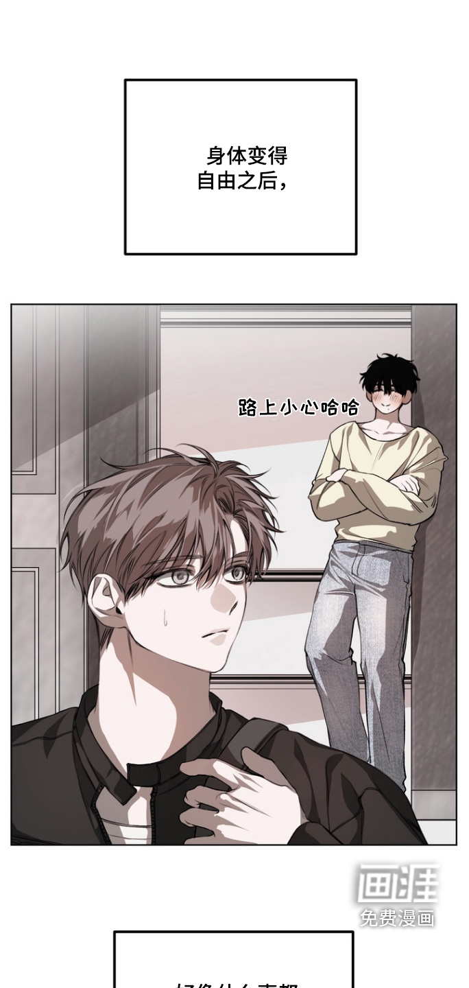 第19话0