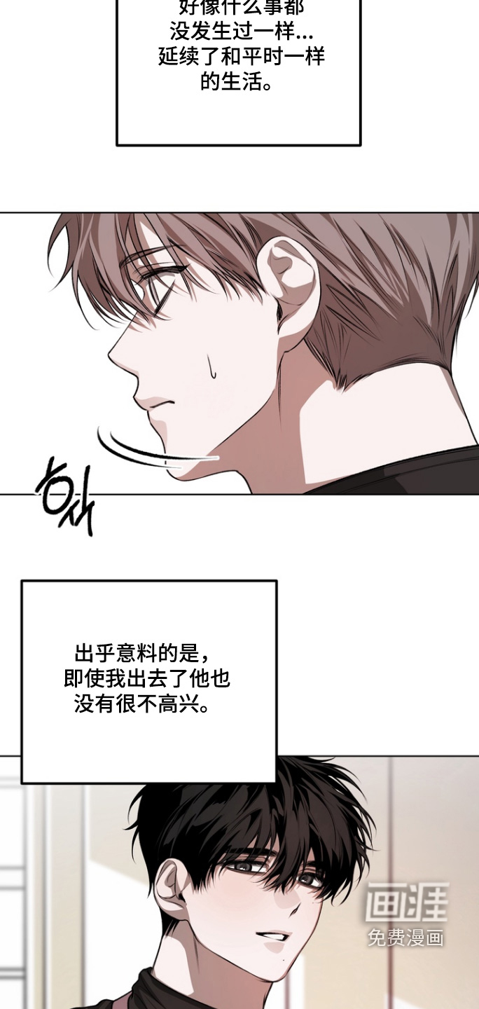 第19话1