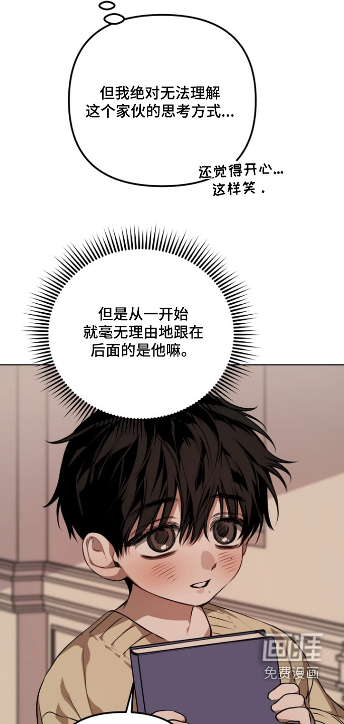 第19话11