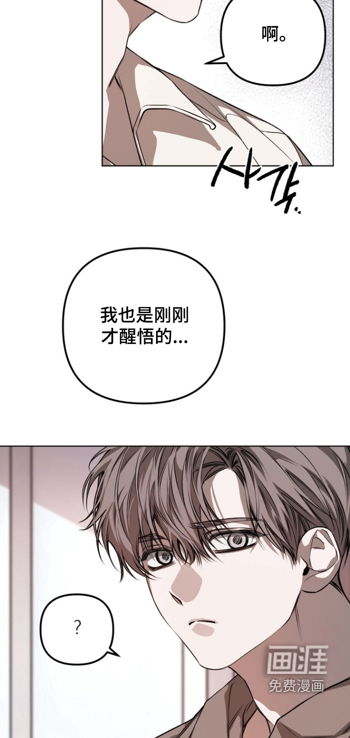第19话15