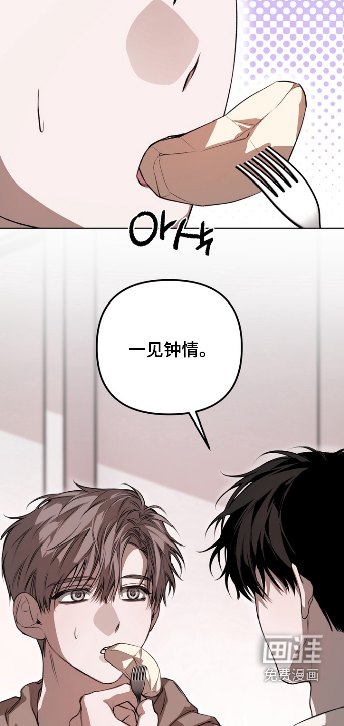 第19话18
