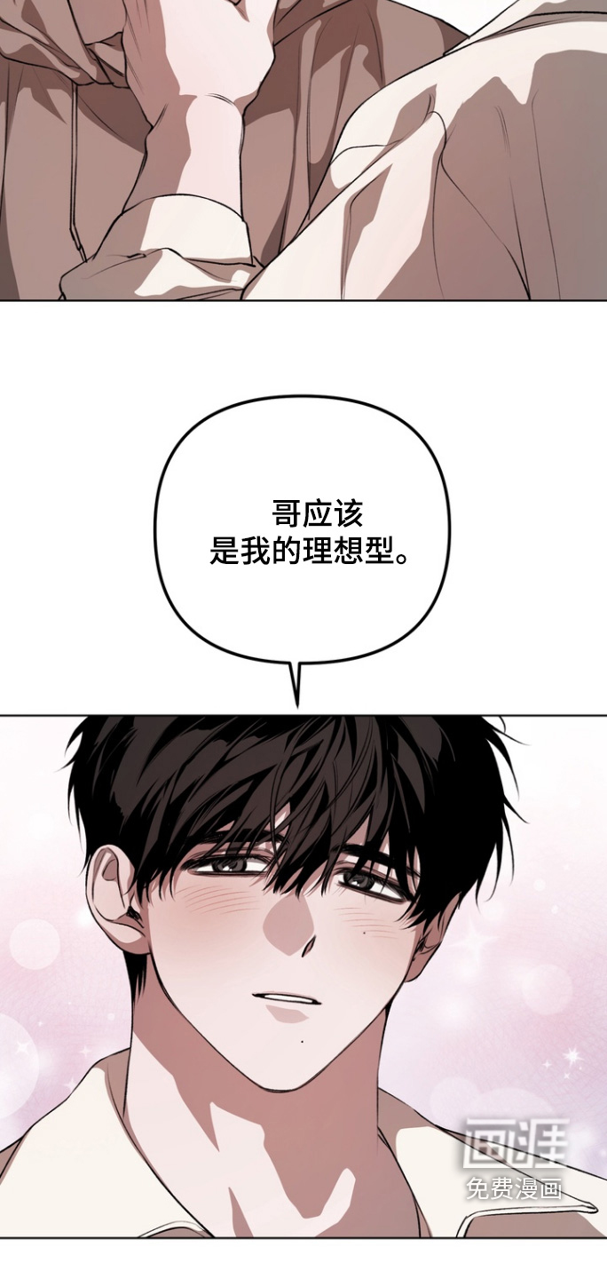 第19话19