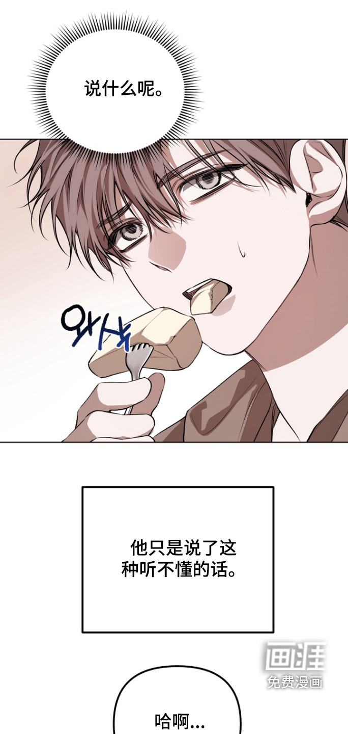 第19话20