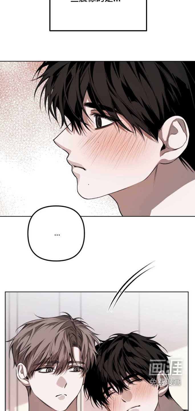第19话5
