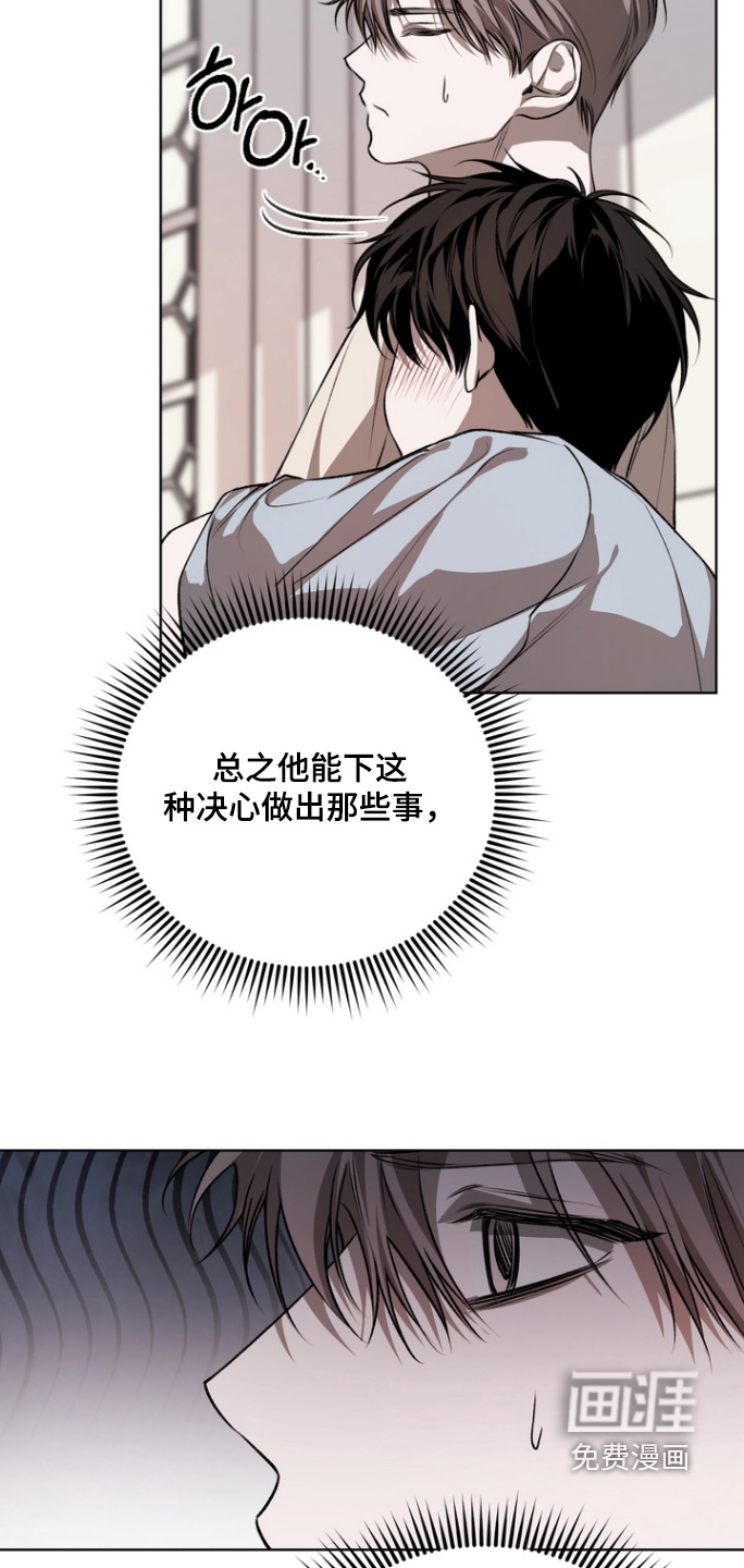 第19话9