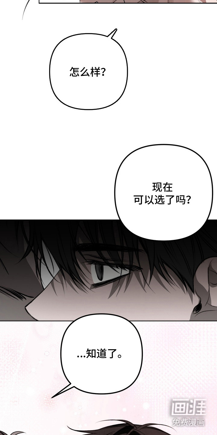 第18话15