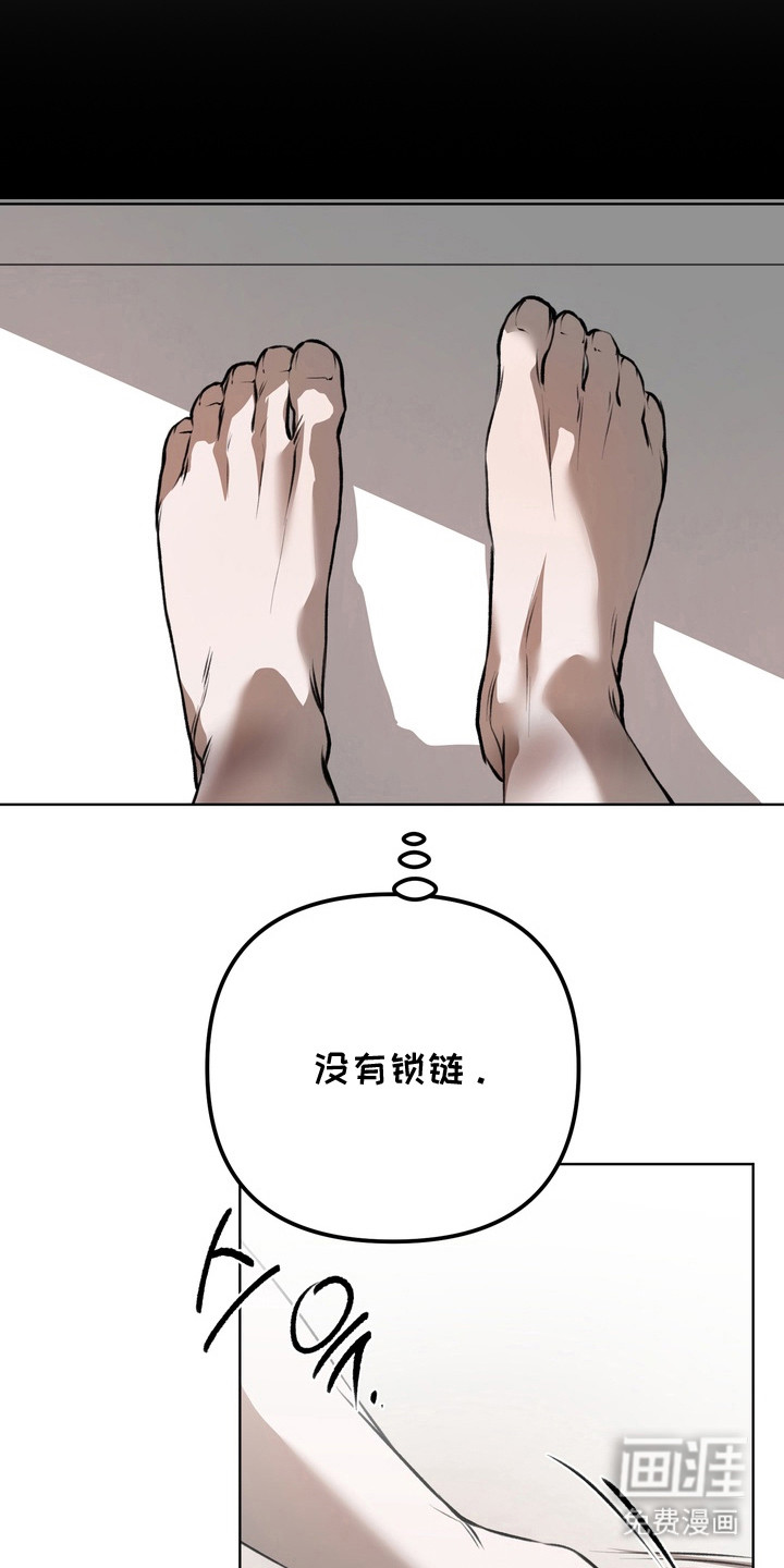 第18话20