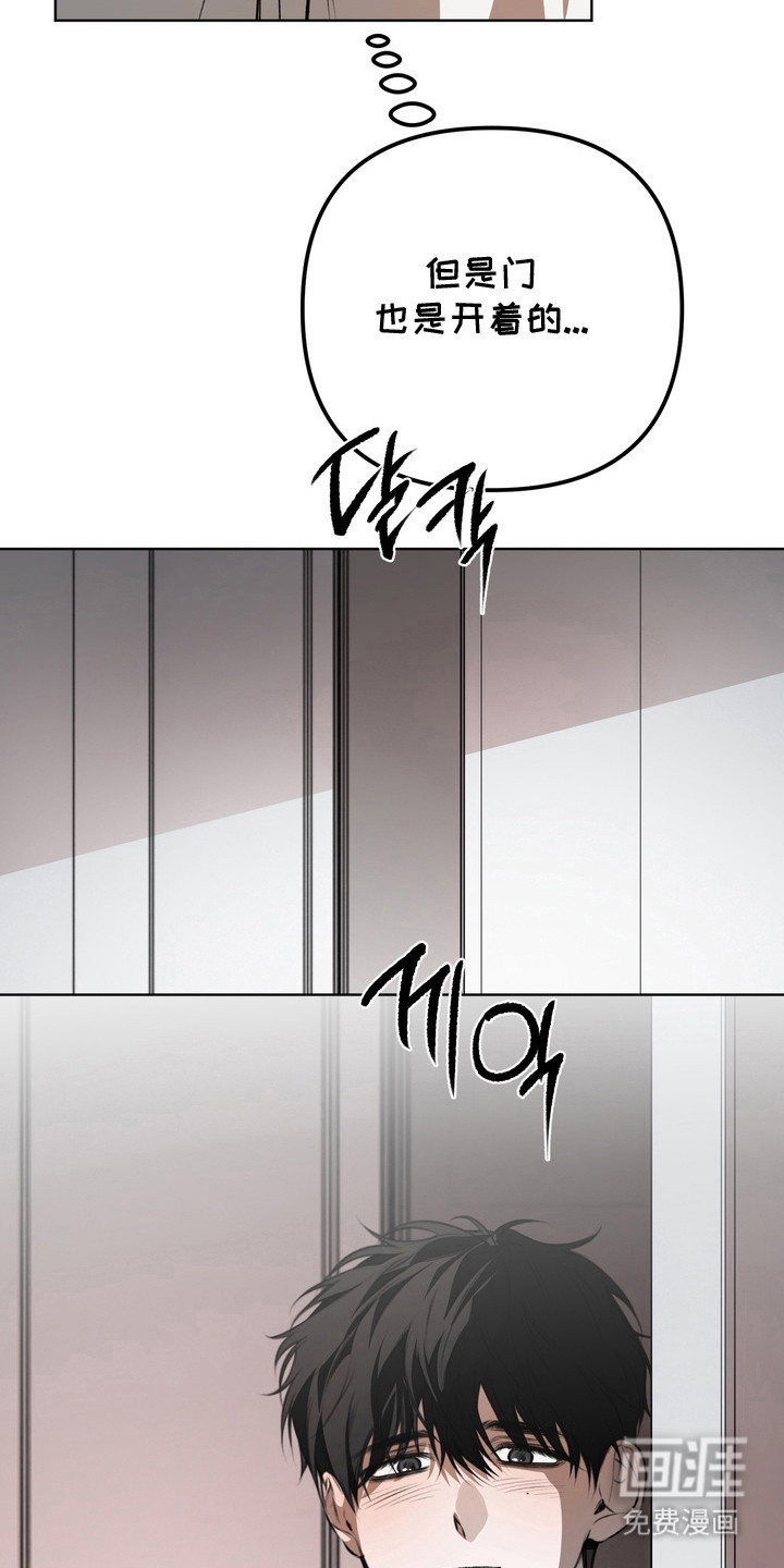 第18话22