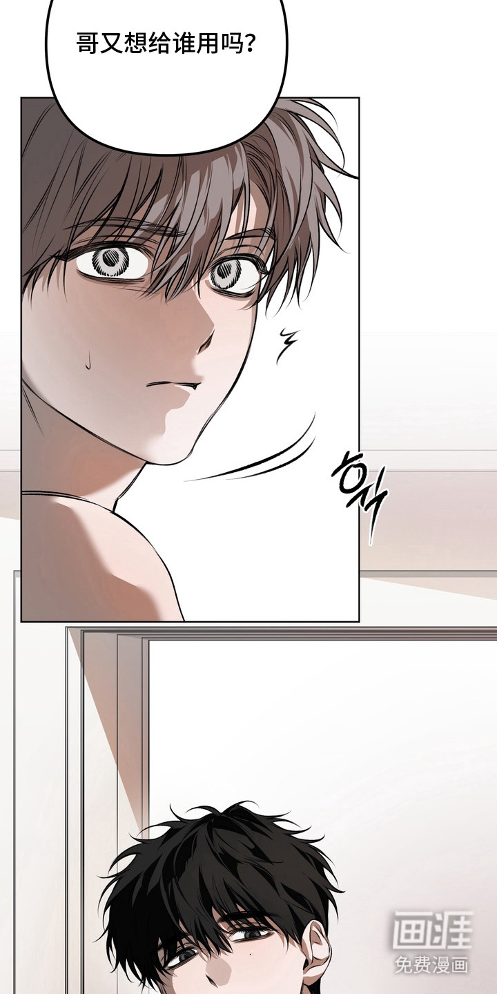 第17话5