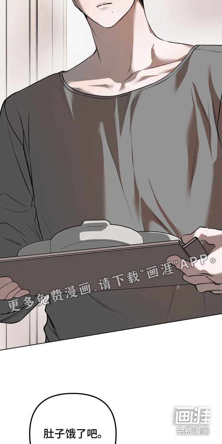 第17话6