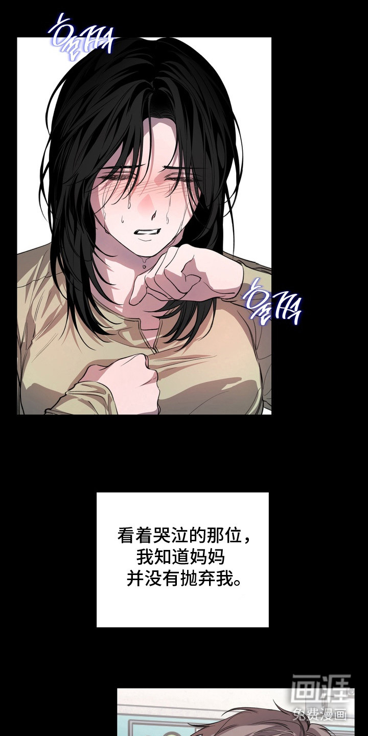 第16话1