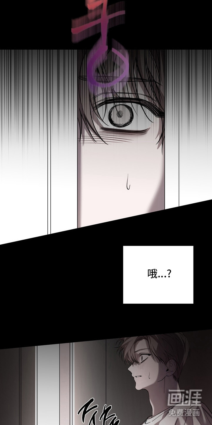 第16话15